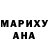 Кодеин Purple Drank MarKi :