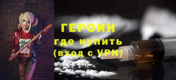 кокаин колумбия Зеленокумск
