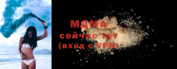 гашиш Зерноград