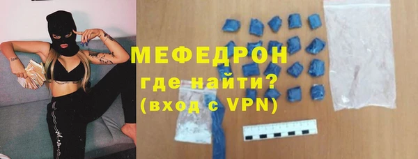 марихуана Абаза