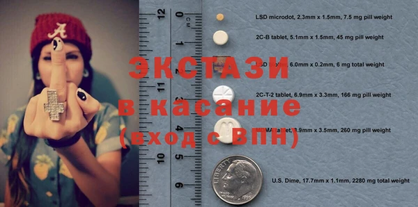 шишки Алексеевка