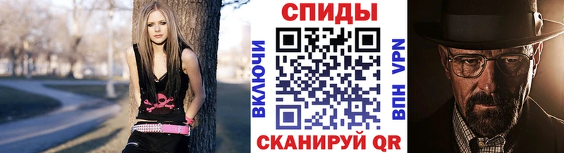 продажа наркотиков  Красково  Первитин Methamphetamine 